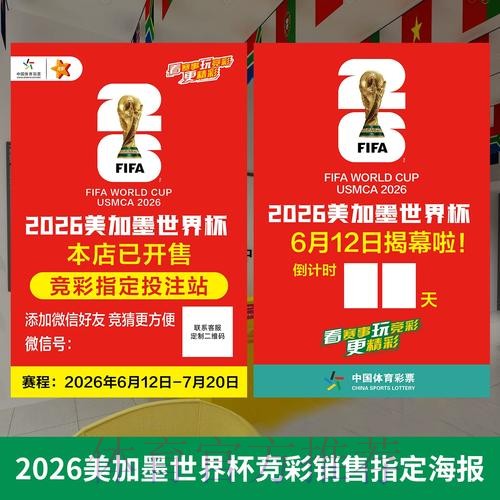 官方推荐:世界杯投注网页版入口 官方推荐:世界杯投注网页版入口