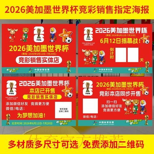 官方推荐:世界杯投注网页版入口 官方推荐:世界杯投注网页版入口