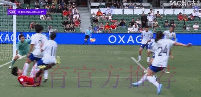 世界杯最新场外动态解读